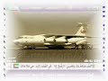 الفنان عبدالله القرني : إهداء.. 