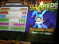 ADVENTURE [Full Combo]
