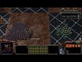 this is a very simple chess- mod for starcraft 2, you can play 2v2 with terran-, protoss- and zerg-units. for more special maps, mods and finals visit our hd-channel: change games entertainment 2010-2012! -in english / german-