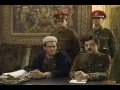 Blackadder courtroom scene