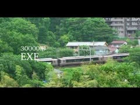 きょう、ロマンスカーとコドモ