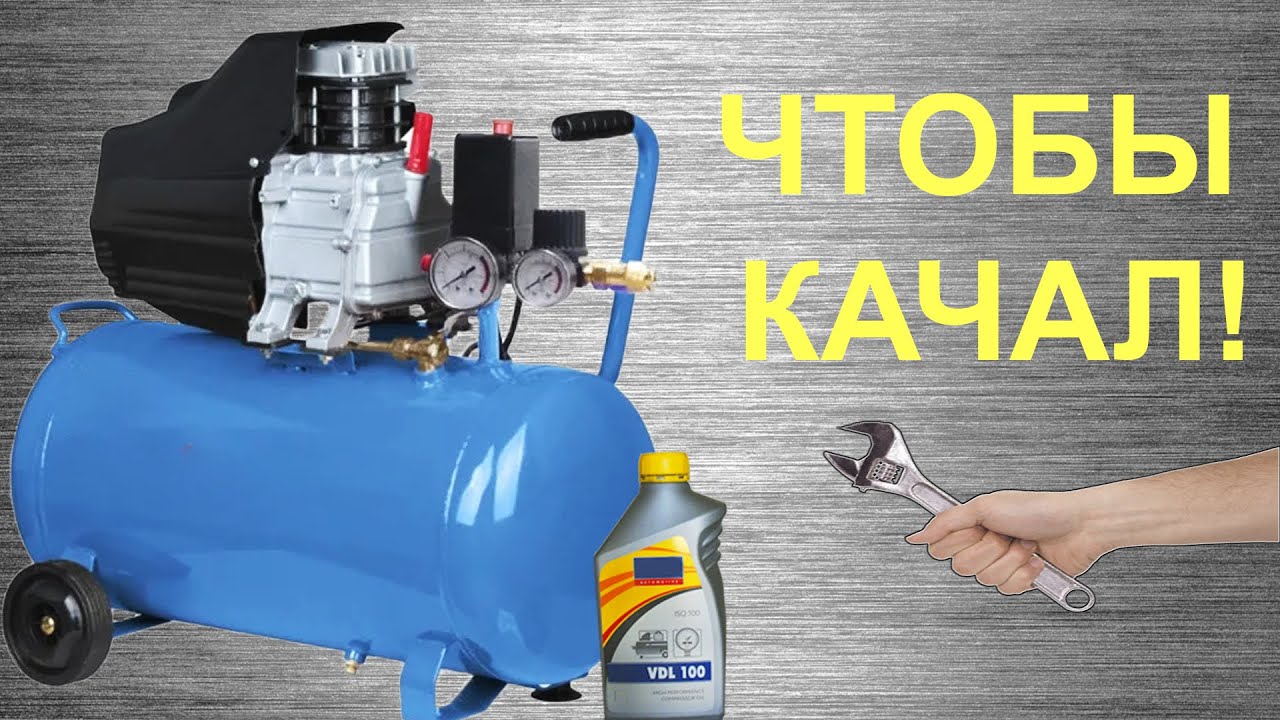 Когда для тех обслуживания компрессоров нужны специалисты?