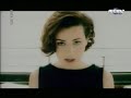 Choum - Chanter plus faux