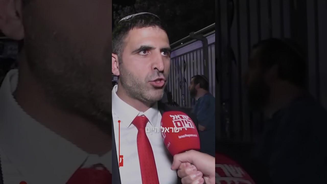 רבבות בעצרת הי* מול בית המשפט העליון בירושלים: בין המשתתפים, שרים בכירים