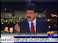 Capital Talk 20th May - Host Hamid Mir - Guest Wasi Zafar