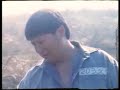 jackie chan 
sammo hung