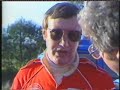 a compilation of rally clips featuring ken wood and peter brown - 3 times scottish rally champions.for more src videos see amtv.