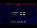 videos de nuevo intro dragon ball z del mas reciente ova