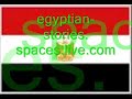 Egypt - Better than Ajram Wehbe or Diab: A tale about Goha