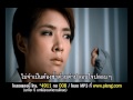 น้ำตาจะไหล - Am fine [MV HD]