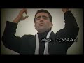 SİNAN TOPRAK
