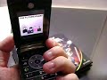 RAZR� V8 Touch Screen