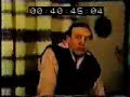 Aktenzeichen XY ungel�st \"Supermarkt\" 15.11.81 [1/2]