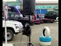Drift colarado