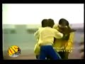 من اجمل اهداف ماجد