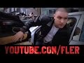 Fler Nie An Mich Geglaubt Official Music Video and Lyrics