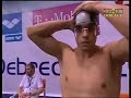Alessandro Terrin Final 50 Breast Debrecen 2007 Alessandro Terrin Final 50 Breast Debrecen 2007
