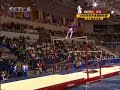Daiane Dos Santos BRA - 2006 Worlds - TF - UB