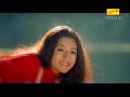 Yetho ondru - Laysa laysa