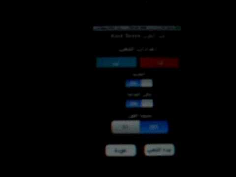 YouTube Preview Image