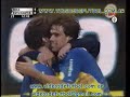 video en honor para El Guille