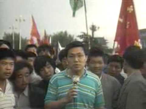 1989年台灣報導中國官方拒絕國際媒體採訪天安門示威活動