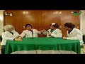AMAN Par T Arxidia Mou AMAN Par T Arxidia Mou