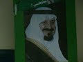 مدارس النصر 28 12 1430