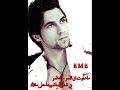 اهداء lBa_ana دانه.wmv