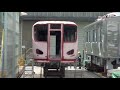 西アサヒ