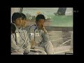 Omiya Ardija vs Ventforet Kofu