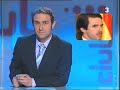 TV3 - El Club - Aznar, tot un políglota TV3 - El Club - Aznar, tot un políglota