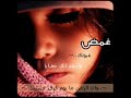 احلام - اكثر من اول.wmv