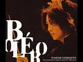Bolero ( Ravel ) - Tomomi Nishimoto & RBSO