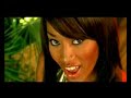 Les déesses feat Papa Tank - Danse avec moi Les déesses feat Papa Tank - Danse avec moi