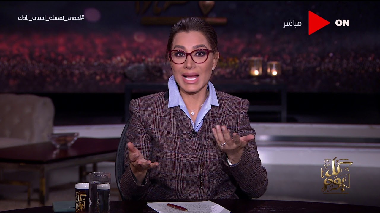 "كل يوم - فضيحة أخلاقية جديدة من فضائح الإخوان بطولة "عبدالله الشريف