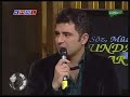 Bertu? Cemil - \