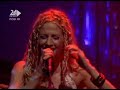 Hayehudim Unplugged - Im Kvar