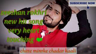 Sad whatsapp Status  Zeeshan Rokhri  Love song lyr