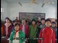 Children education in China Children education in China