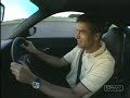 Car Video ( Linkin Park - One Step Closer) Car Video ( Linkin Park - One Step Closer)