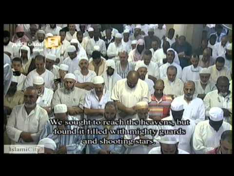 taraweeh - Qur'an recitation start from verse 67:1 - July 25, 2014 - For more prayer videos visit: http://www.islamicity.com/islamiTV/taraweeh.htm.