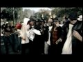 Dem Franchize Boyz Lean Wit It, Rock Wit It Video and Lyrics
