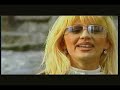 Katia - La nostra gente