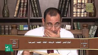 معلّقة زهير بن أبي سلمى