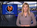 CBSSports.com Daily Sports Update 7/18 CBSSports.com Daily Sports Update 7/18