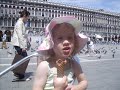 Venezia