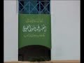 Maahad Muhammadi Lelaki