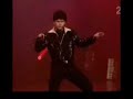 Tom Jones parody