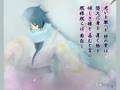 絡繰娯楽[KAITO]